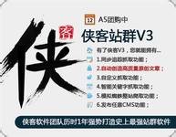 ���齫���װ�����Ƶ��ɽ����ǣ������ɽ���������ⶨ����ȫ��ȷ...