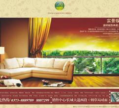 �齫159Ӯ�Ƽ�����Ƶ���м�ίͨ���״�ʹ��ʮ�˴���Բ����ֱ���...